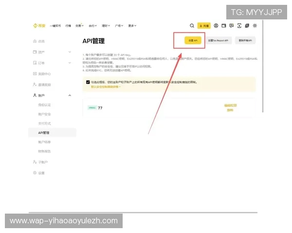 壹号平台官网首页登录入口正式上线，用户操作指南