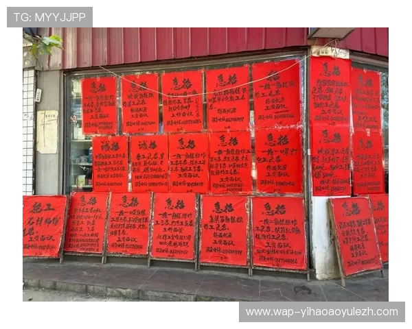 澳门壹号娱乐官网最新优惠活动和丰富的游戏种类全面解析