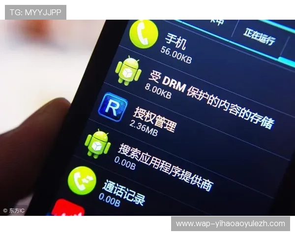 壹号app下载安装后如何优化设置，提升游戏运行流畅度和体验感