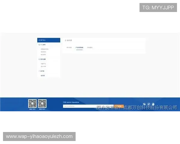 壹号app网页版入口官网官方地址及访问方法全面介绍